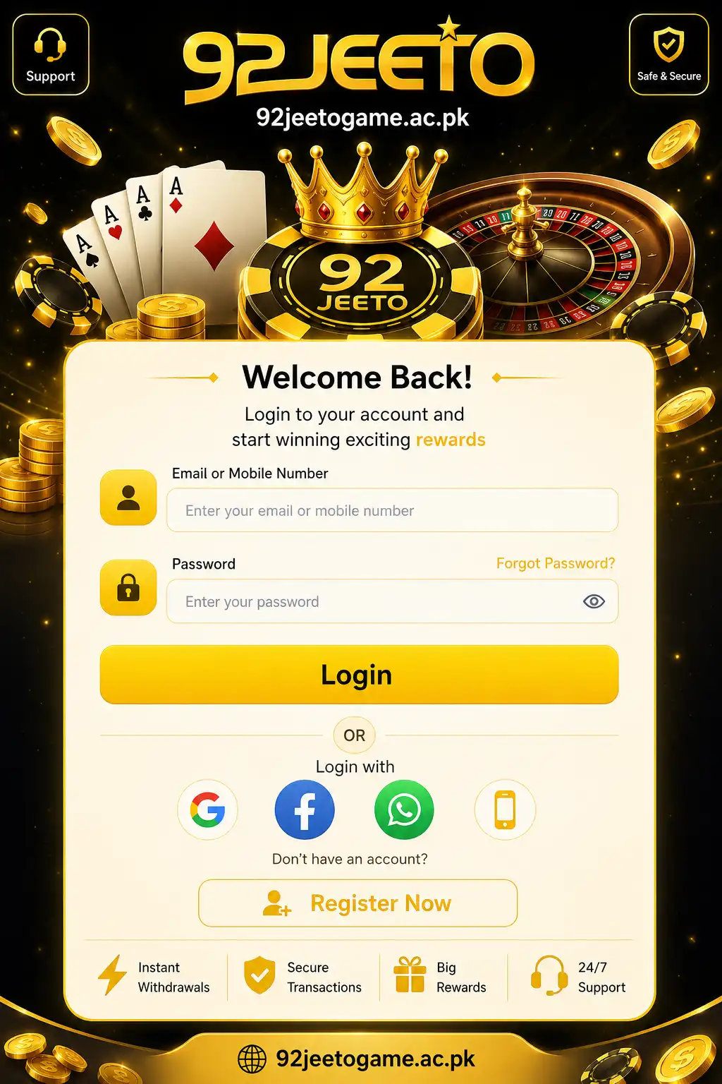 92 Jeeto login screen