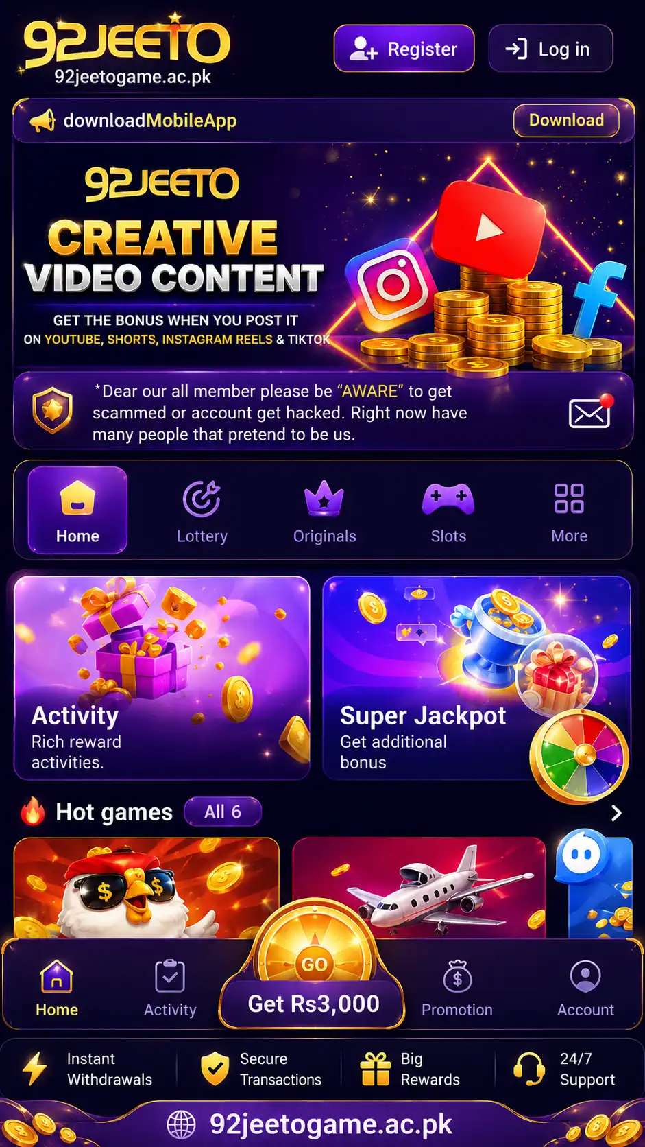 92 Jeeto app interface